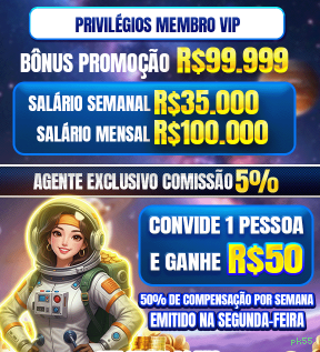 Aplicativo móvel pk55 para iOS e Android